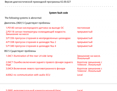 Screenshot_20250422-091048~2.png