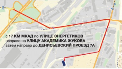 Схема проезда.jpg